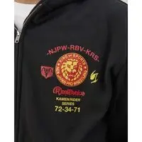 Premium Bandai Limited - Kamen Rider Black Size-L