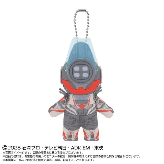 Premium Bandai Limited - Kamen Rider Zeztz / Code Zeroider