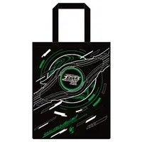 Bag - No.1 Sentai Gozyuger