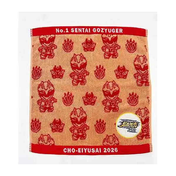 Towels - Kamen Rider Zeztz