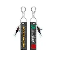 Key Chain - No.1 Sentai Gozyuger / GozyuUnicorn