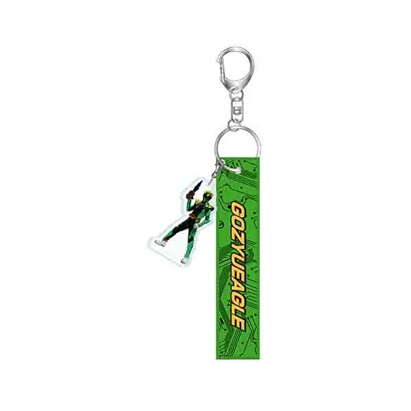 Key Chain - No.1 Sentai Gozyuger / GozyuEagle