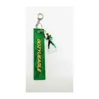 Key Chain - No.1 Sentai Gozyuger / GozyuEagle