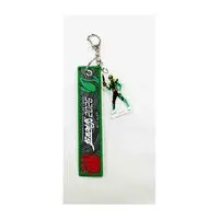 Key Chain - No.1 Sentai Gozyuger / GozyuEagle