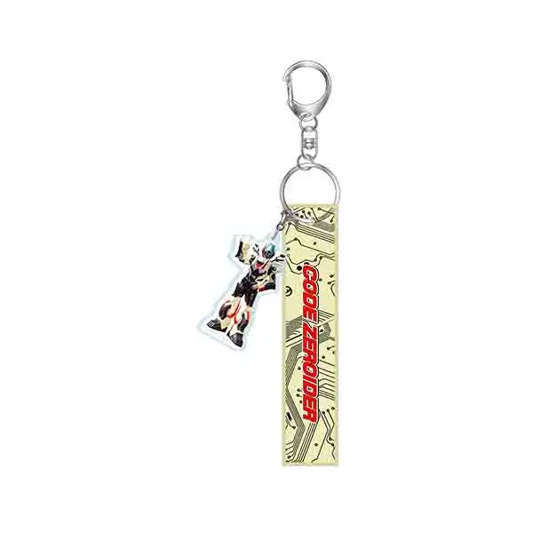 Key Chain - No.1 Sentai Gozyuger / Code Zeroider