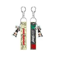 Key Chain - No.1 Sentai Gozyuger / Code Zeroider