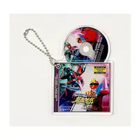 Key Chain - No.1 Sentai Gozyuger