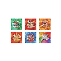 No.1 Sentai Gozyuger