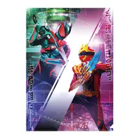 Plastic Folder - No.1 Sentai Gozyuger
