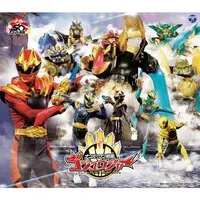 No.1 Sentai Gozyuger