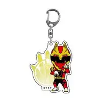 Key Chain - No.1 Sentai Gozyuger / GozyuWolf