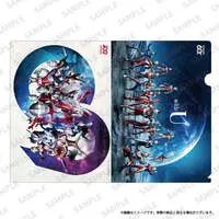 Plastic Folder - Ultraman Ginga