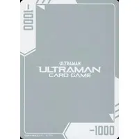 Ultraman Card Game - Ultraman Blazar