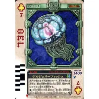 Trading Card - Kamen Rider Blade