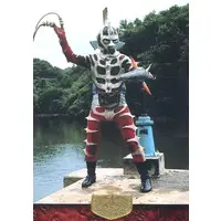 Trading Card - Kamen Rider