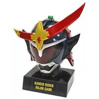 Trading Figure - Kamen Rider / Kamen Rider 1 & Kamen Rider Bujin Gaim