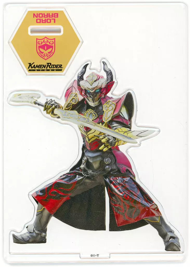 Acrylic stand - Kamen Rider Gaim / Kamen Rider Baron
