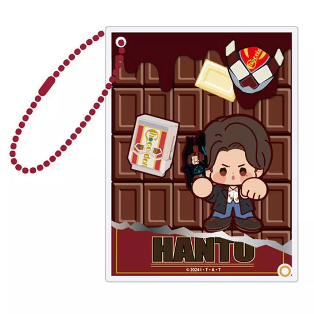 Key Chain - Kamen Rider Gavv / Hanto Karakida
