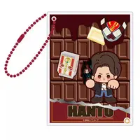 Key Chain - Kamen Rider Gavv / Hanto Karakida