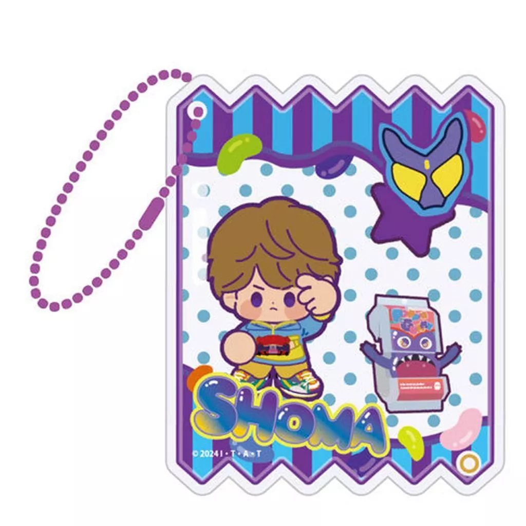 Key Chain - Kamen Rider Gavv / Shoma