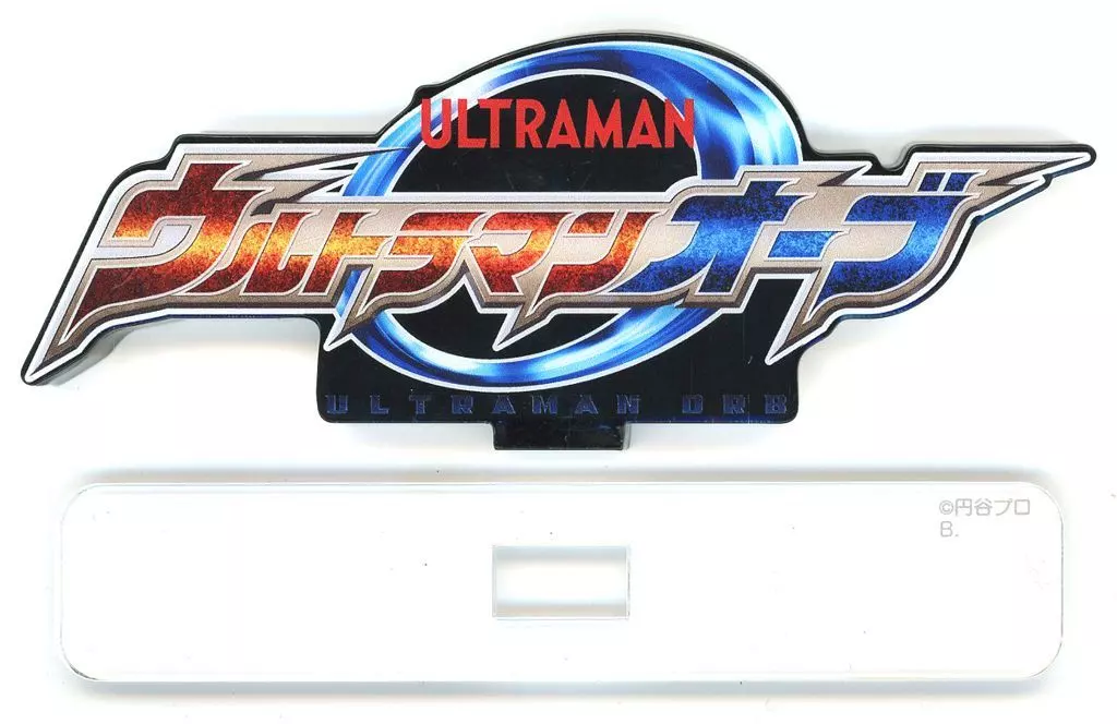 Acrylic Logo Display EX - Ultraman Orb