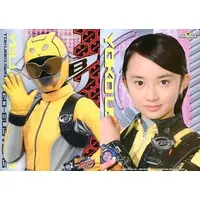 Plastic Sheet - Stationery - Tokumei Sentai Go-Busters / Yellow Buster