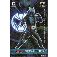 Figure - Kamen Rider Ghost / Kamen Rider Specter
