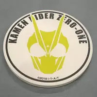 Tableware - Coaster - Kamen Rider Zero-One