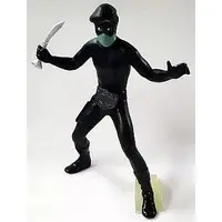 Trading Figure - Kamen Rider / Shocker Combatmen