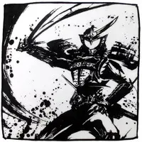 Ichiban Kuji - Kamen Rider Zi-O / Kamen Rider Gaim (Character)