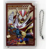 Key Chain - Kamen Rider Gavv / Kamen Rider Valen