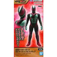 Figure - Kamen Rider Zeztz / Kamen Rider Zeztz (Character)