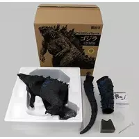 Figure - Godzilla: Kingof the Monsters