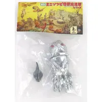 Figure - Godzilla vs. Hedorah / Hedorah