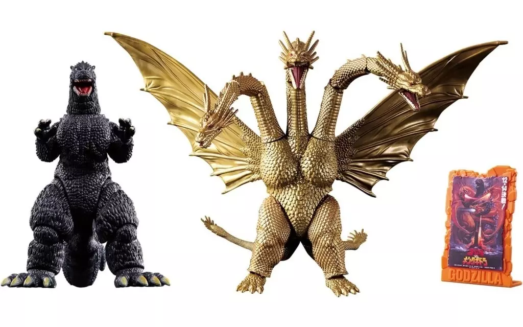 Figure - Godzilla vs. King Ghidorah / King Ghidorah