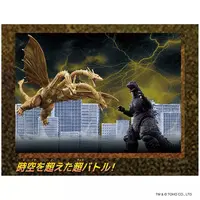 Figure - Godzilla vs. King Ghidorah / King Ghidorah
