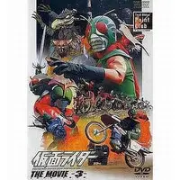 DVD - Kamen Rider Amazon