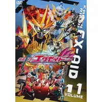 DVD - Kamen Rider Ex-Aid