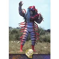 Trading Card - Kamen Rider V3