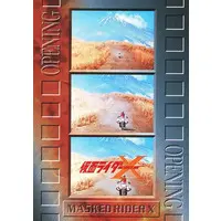 Trading Card - Kamen Rider V3