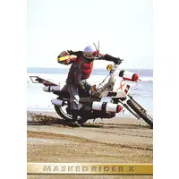 Trading Card - Kamen Rider V3