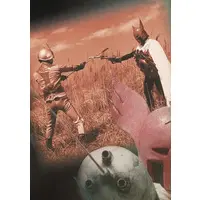 Trading Card - Kamen Rider V3