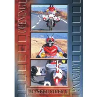 Trading Card - Kamen Rider V3