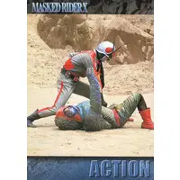 Trading Card - Kamen Rider X