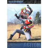 Trading Card - Kamen Rider X