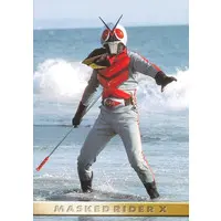Trading Card - Kamen Rider X