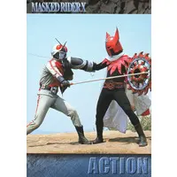 Trading Card - Kamen Rider X / Apollogeist