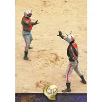 Trading Card - Kamen Rider X