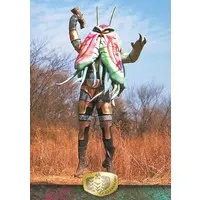 Trading Card - Kamen Rider V3 / Hammer Kurage