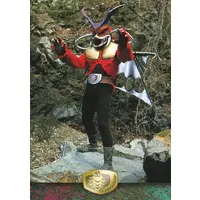 Trading Card - Kamen Rider V3